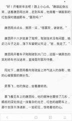 乐动体育官方版